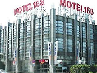 Motel 168 Pudong Waigaoqiao Branch Sanghaj Kültér fotó